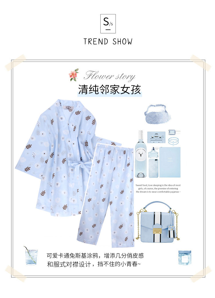 Bộ đồ ngủ mới tiêu chuẩn Mỹ 2018 cho nữ tay áo bảy điểm cotton phục vụ tại nhà cotton Nhật Bản đơn giản có thể mặc bộ đồ hai mảnh bộ pijama