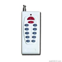 12 key high power wireless remote control 315MHZ