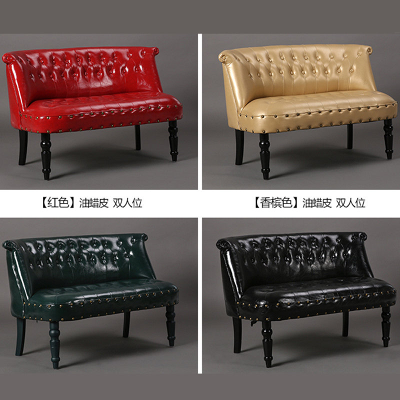 Clothing shop seat small sofa creative double single small household girls bedroom balcony Korean personality network red