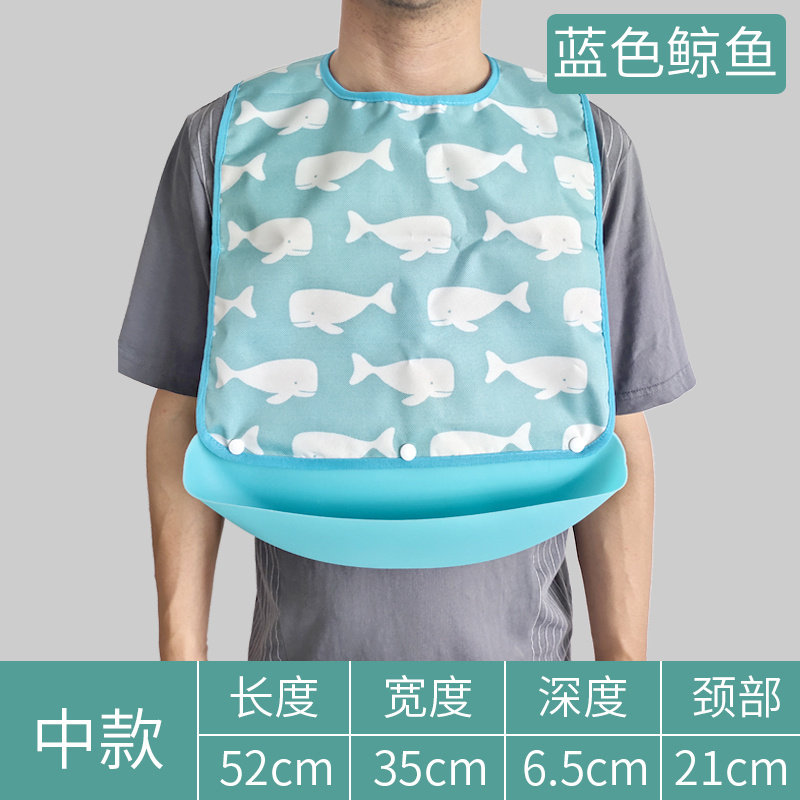 Oil-proof bib for the elderly leak-proof Korean fashion adult eating large waterproof cute rice pocket female bib for the elderly