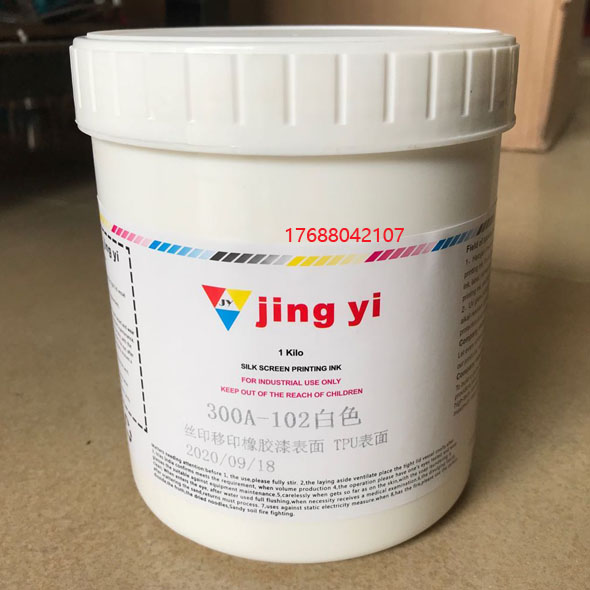 FINE JINGYI 300A RUBBER PAINT SURFACE INK TPU TRANSFER PRINTING ENVIRONMENTALLY FRIENDLY HAND PAINT SURFACE WEB VERSION PRINTING INK