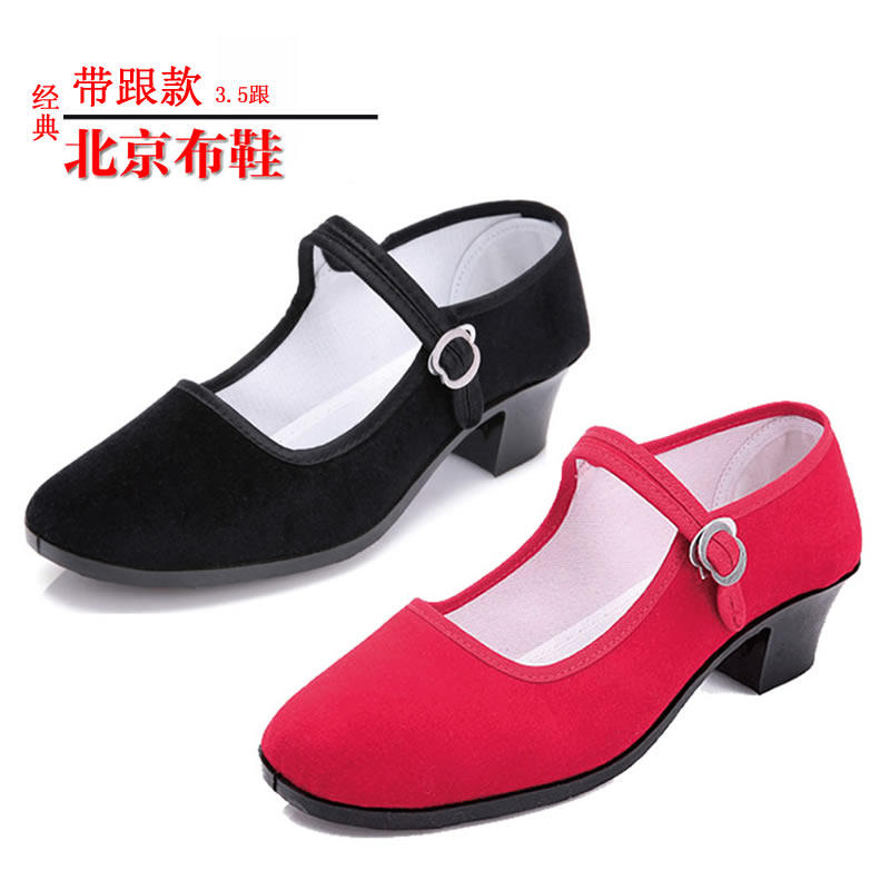 Ethnic dance shoes low-heeled high-heeled stage performance shoes square dance group performance dance shoes old Beijing cloth shoes