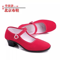 Старая пекинская ткань обувь/полая модель каблуки 4,0 высокая/красный