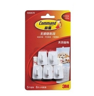 3M Command 无痕月历挂钩 小号挂钩 墙面挂钩JH4APFXI