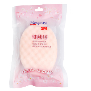 商城3M洁肤棉细腻柔软不伤皮肤 深层洁肤 卸妆必备 按摩肌肤