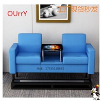 Billiard Hall Lounge Chairs Table Tennis Sofas View Ball Chairs Casual Billiard Chairs Seats Billiard Room Special Chairs