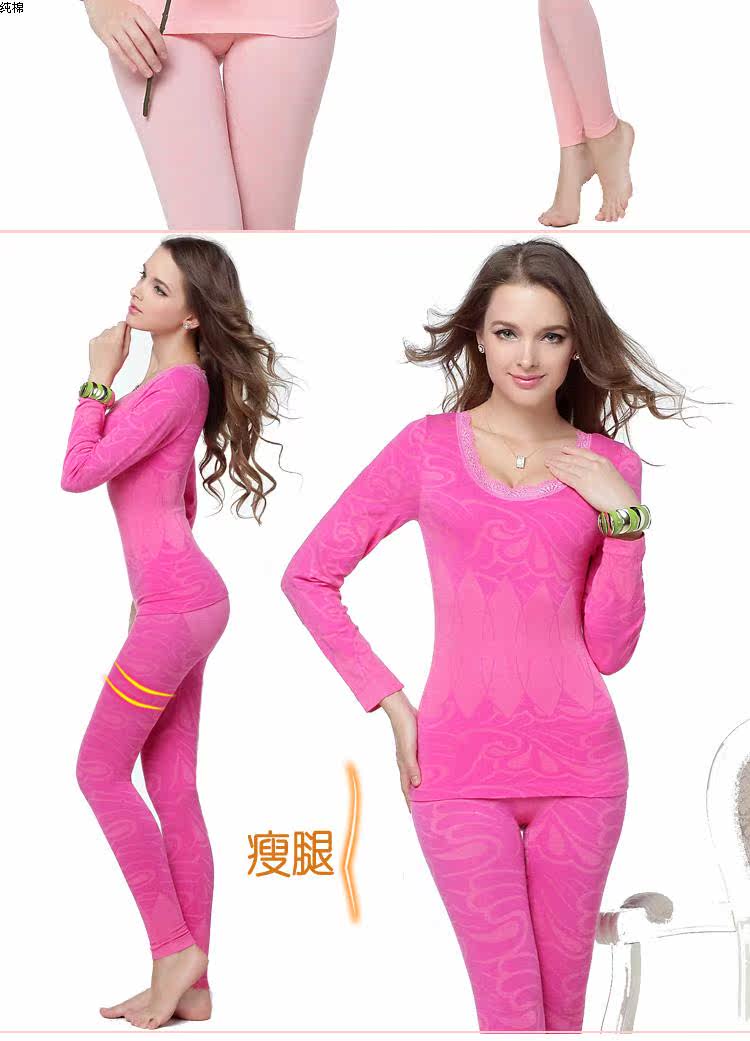 Corset amincissant SUTEM - Ref 696130 Image 4