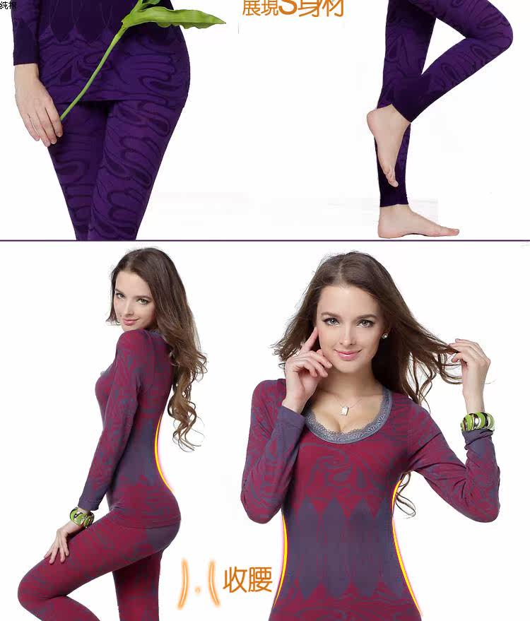 Corset amincissant SUTEM - Ref 696130 Image 8