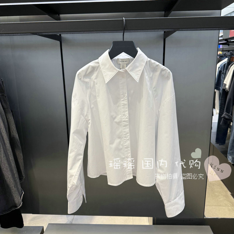 Ck Jeans Domestic 25 Early Autumn Women's Short Trendy Casual Workwear Pure Cotton White Shirt 47C141G