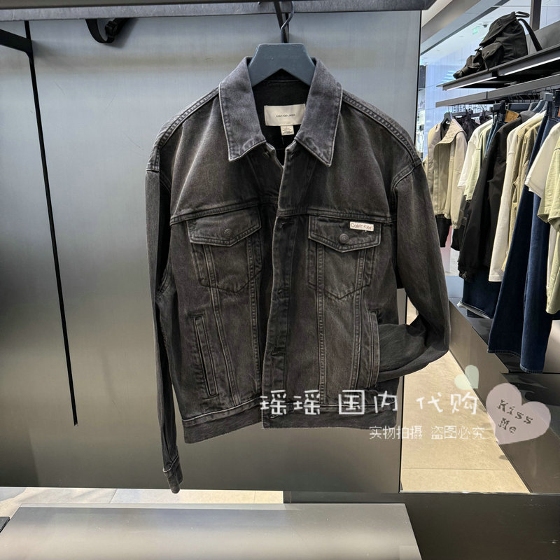 Ck Jeans Domestic 25 Spring/Summer Men's American Retro Classic Label Denim Jacket 4Rb796G