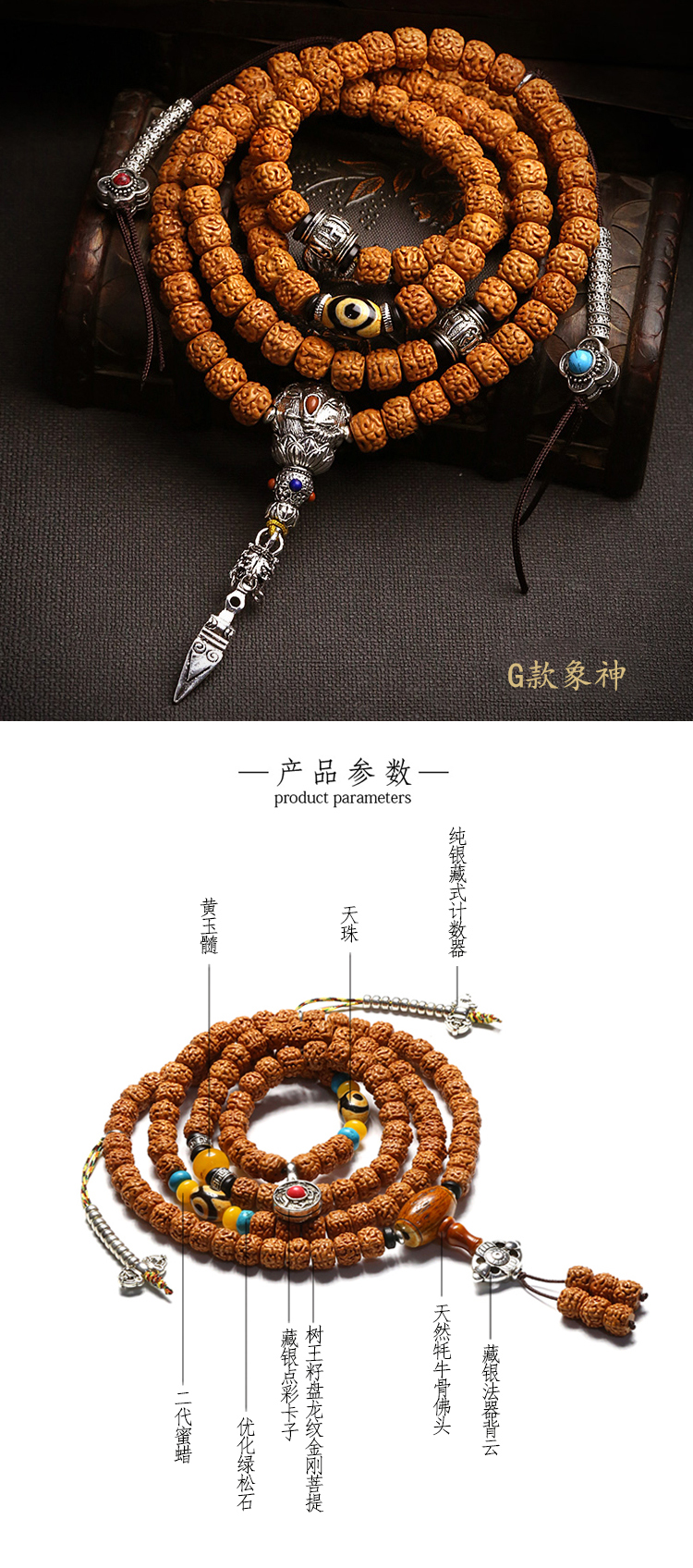 籽 金刚 菩提子 原 籽 108 Hạt Bracelet Vòng Cổ Rồng Mô Hình Phụ Kiện Nepal Tây Tạng của Nam Giới Mặt Dây Chuyền Vòng Tay