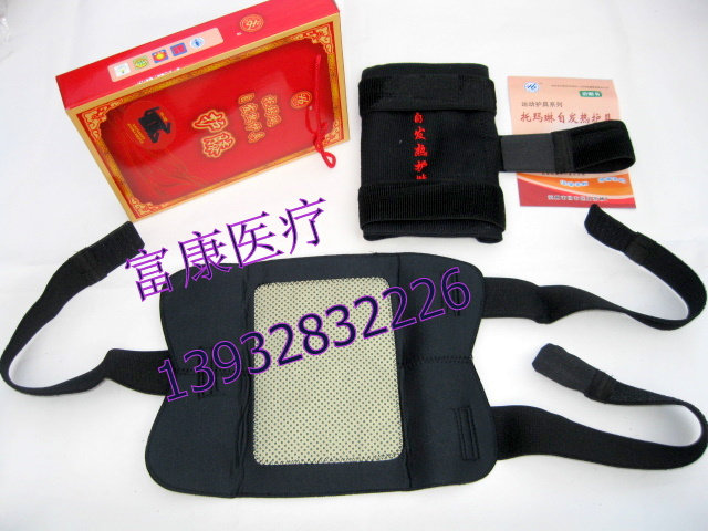 Heng Hongxiang self-heating knee pads home leg thick adjustable size knee pads winter warm knee pads sports protective gear