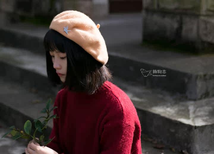 Broche femme en autre - Ref 1176857 Image 23