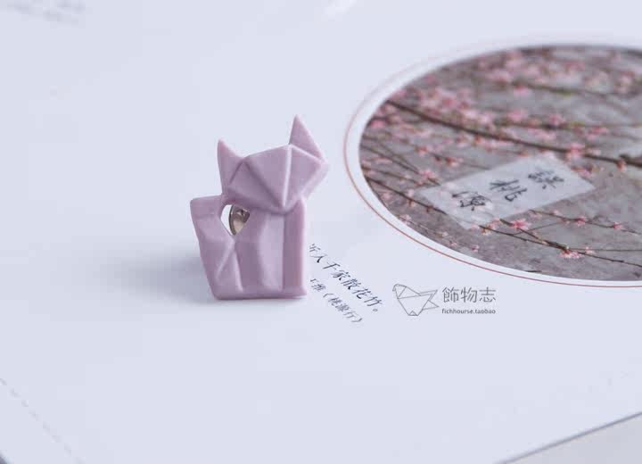 Broche femme en autre - Ref 1176423 Image 25