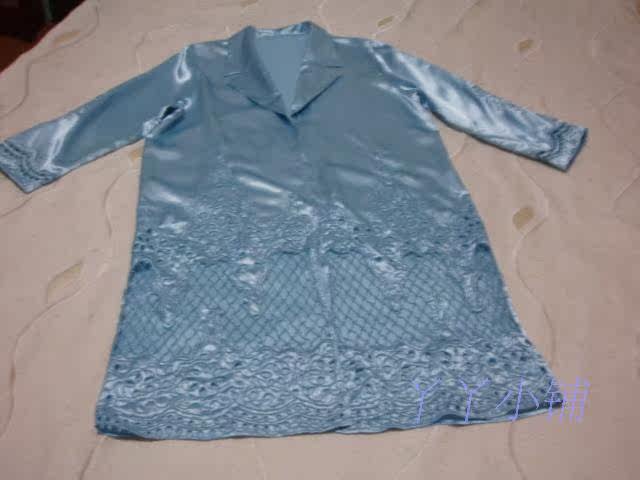 Peignoir - Ref 597627 Image 5