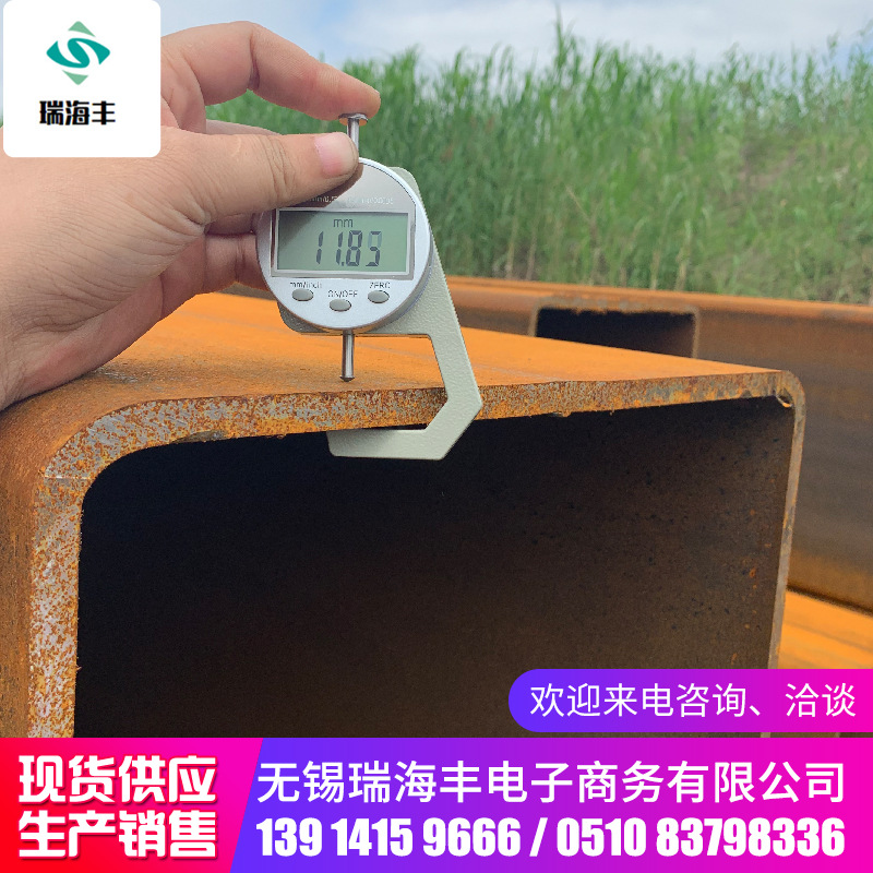 300*200 square tube 250*250 square tube 200*200 square tube 180*180 square tube 160*160 square tube