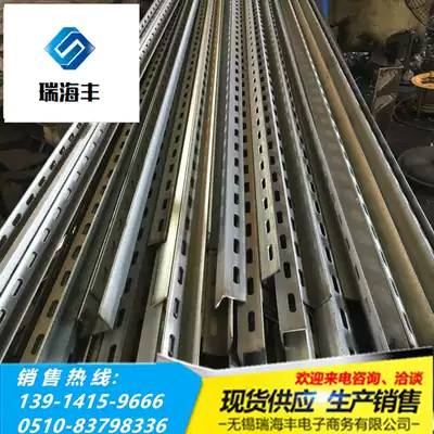 40*400,000 can be mated galvanized flowers angle punching angle lace angle Bridge bracket shelf angle