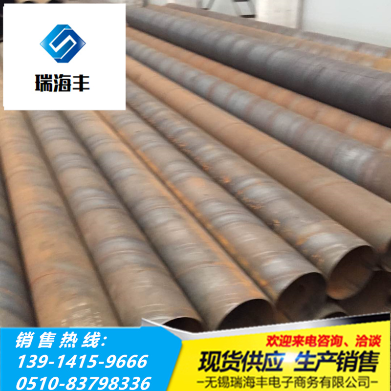 Welded pipe Q235 iron pipe 2 5 inch welded steel pipe 48mm Eagle frame pipe 4 minutes-8 inch round pipe through cable pipe