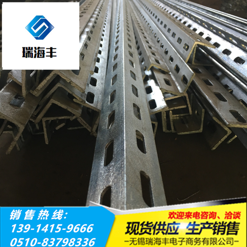 Production and processing punching 3# angle iron universal angle steel pipe bridge bracket power plant bracket flower angle steel hot-dip galvanized