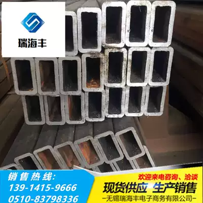 60*40 galvanized square tube square tube seamless square tube rectangular tube small square tube black square tube special-shaped tube fixed processing