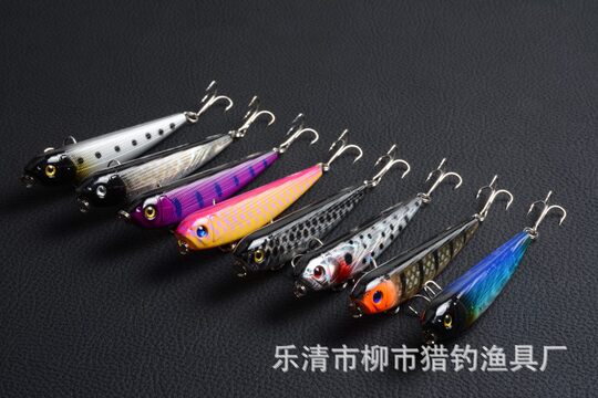 乐清别针野其他饵料钓水面系铅笔9.8g路亚假饵仿生饵垂钓渔具鱼饵