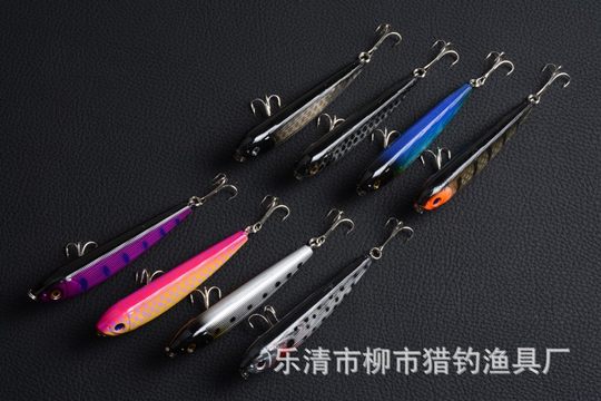 乐清别针野其他饵料钓水面系铅笔9.8g路亚假饵仿生饵垂钓渔具鱼饵