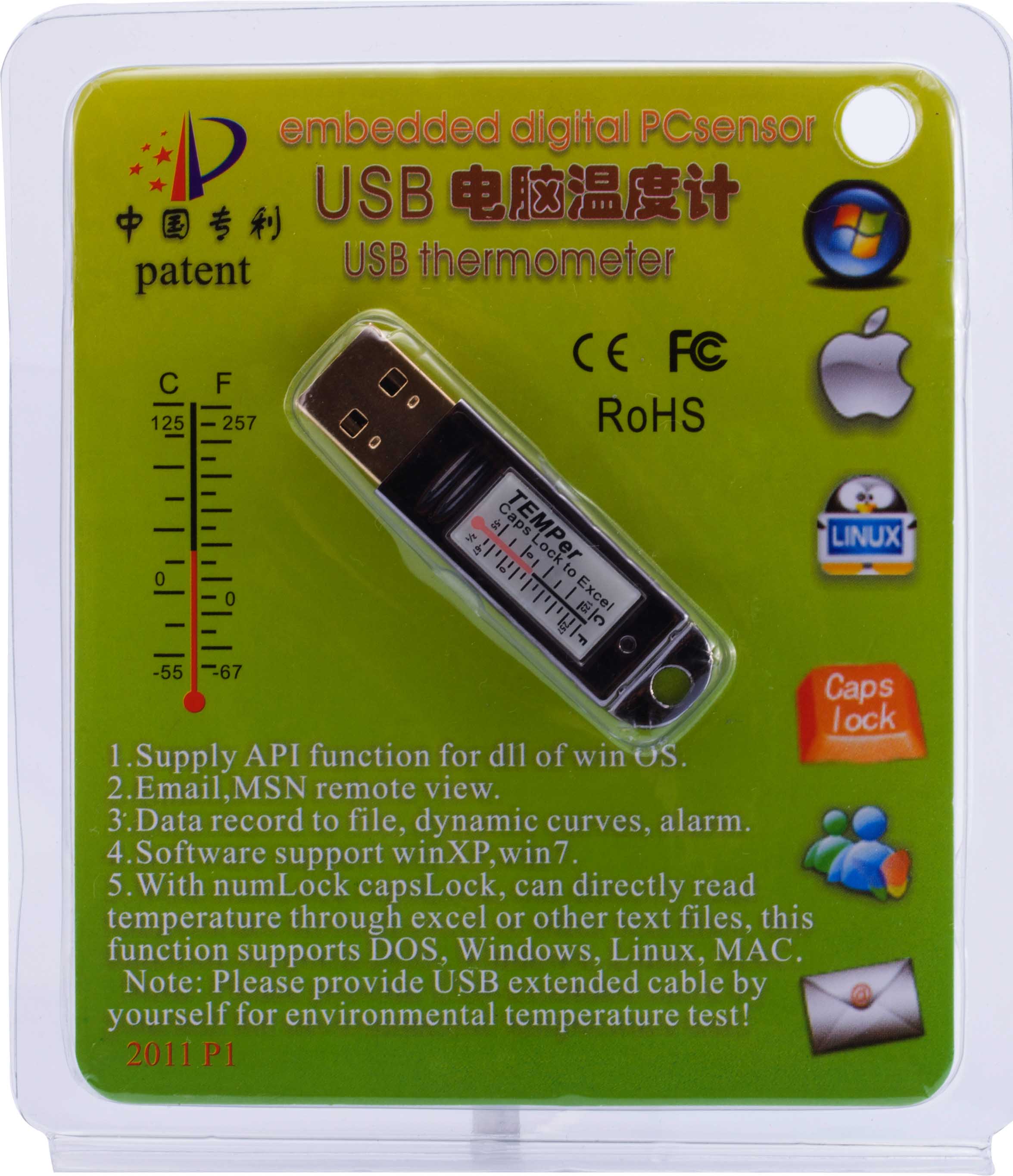 Accessoire USB PCSENSOR - Ref 447981 Image 26