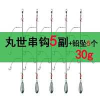 Мару Ши [String Hook+30g ведущий Drumpy] 5