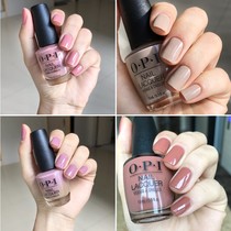 American OPI nail polish Classic nude powder Lotus root pink F16 Chocolate mousse C89 A15 temperament student