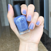  American ZOYA stardust sand nail polish ZP660 fairy ice blue smoothie matte quick-drying can not be peeled off