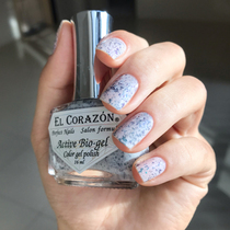  5 bottles of 20% off 3 bottles of 10% off Russian El corazon nail polish Broken dream Cloud Brocade translucent white cute sequins
