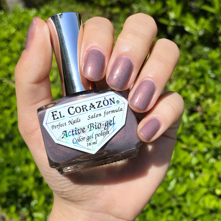 5 bottles 20% off 3 bottles 10% off Russian El corazon nail polish 2021 Spring and summer color bake-free quick-drying long-lasting