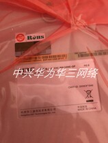 H3C WA1208E-GP-FIT H2 0 500MW Hotel KTV Restaurant Indoor High Power AP