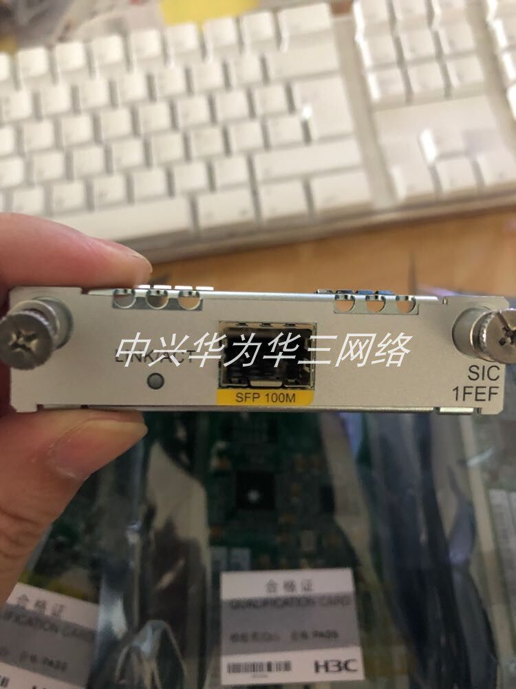 New China Three H3C RT-SIC-1FEF-H3 1 Port 100 trillion SFP Universal SIC Interface Module