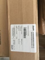 New Ruijie RG-EG1000L 2 WAN 24-port LAN fiber router