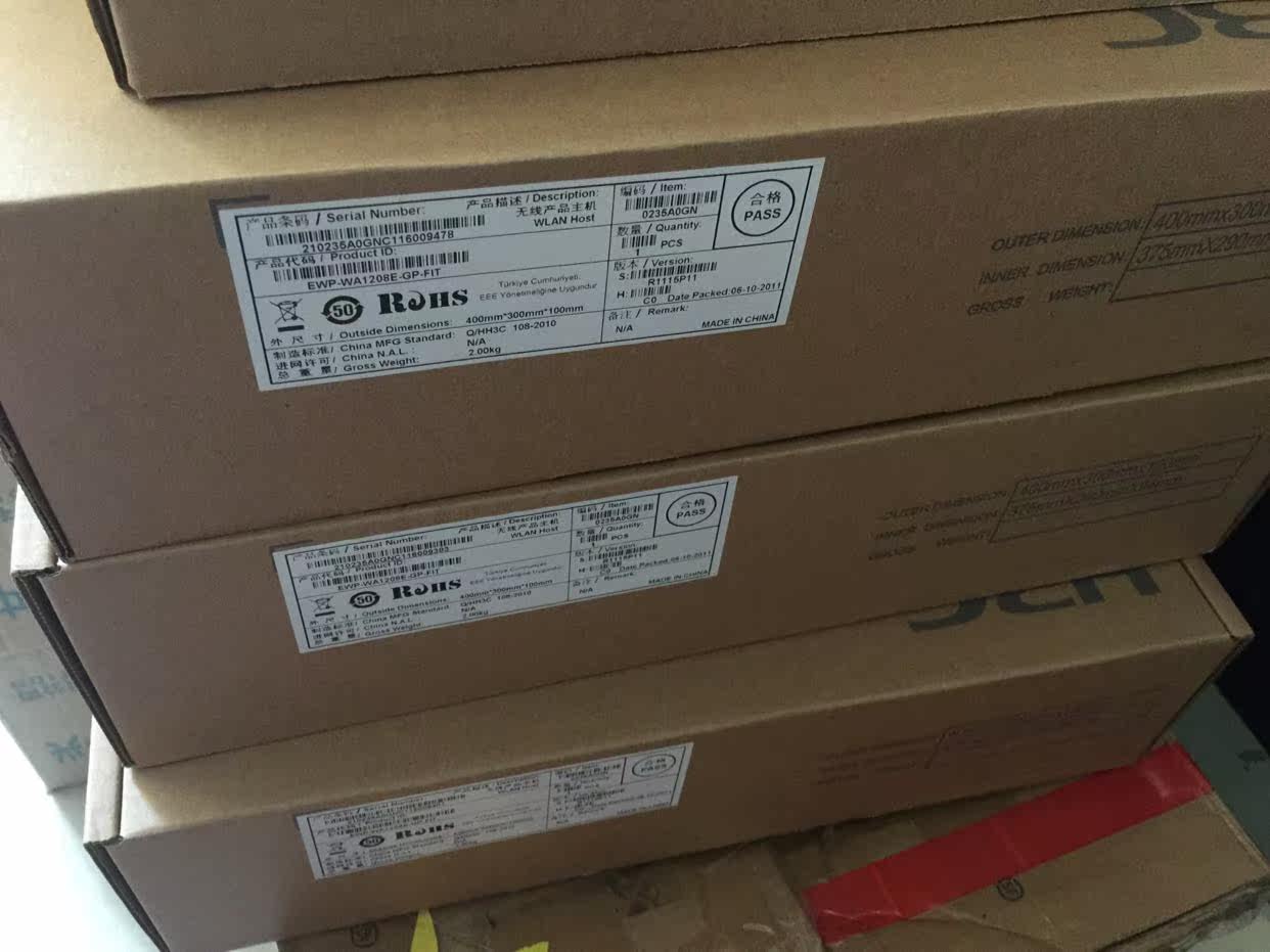 New stock H3C Hua Three EWP-WA1208E-GP-FIT Indoor Heilroad Type High Power Wireless Fat AP