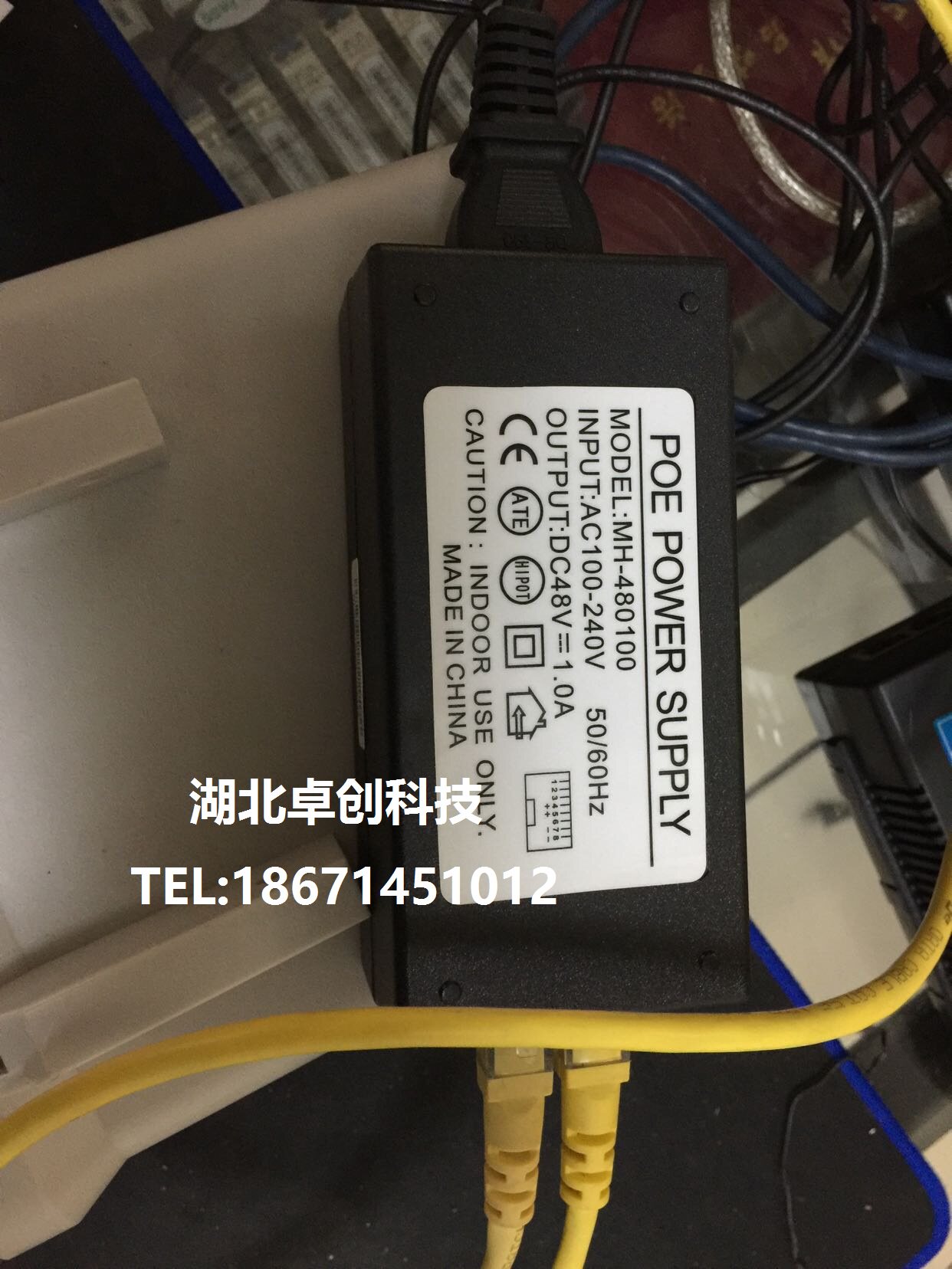 100 trillion Single-port 48V 5A 0 1A POE Power Supply Modules Applicable to ZTE Huawei H3C Wireless AP-Taobao