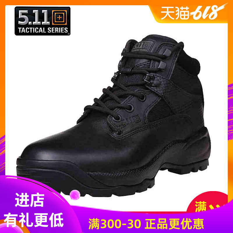US 5 11 military boots male special forces ATAC tactical combat boots 511 autumn and winter low-top boots 12018
