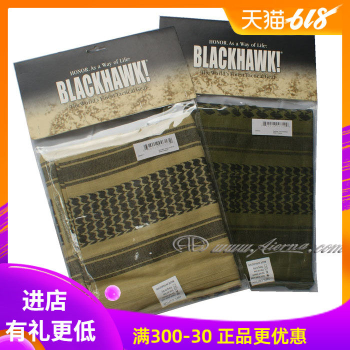 American Blackhawk Blackhawk military version of the Arab square scarf cotton tactical scarf scarf shawl