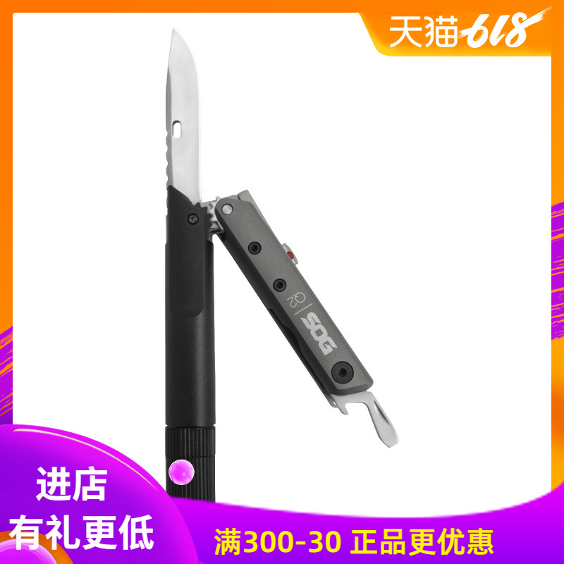 The United States imported SOG SOG multi-function tool pliers ID1011-CP new Q2 physical spot