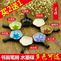 Multifunctional ceramic ink plate brush holder brush water plate copy of small inkstone table pen ink cartridge four treasures