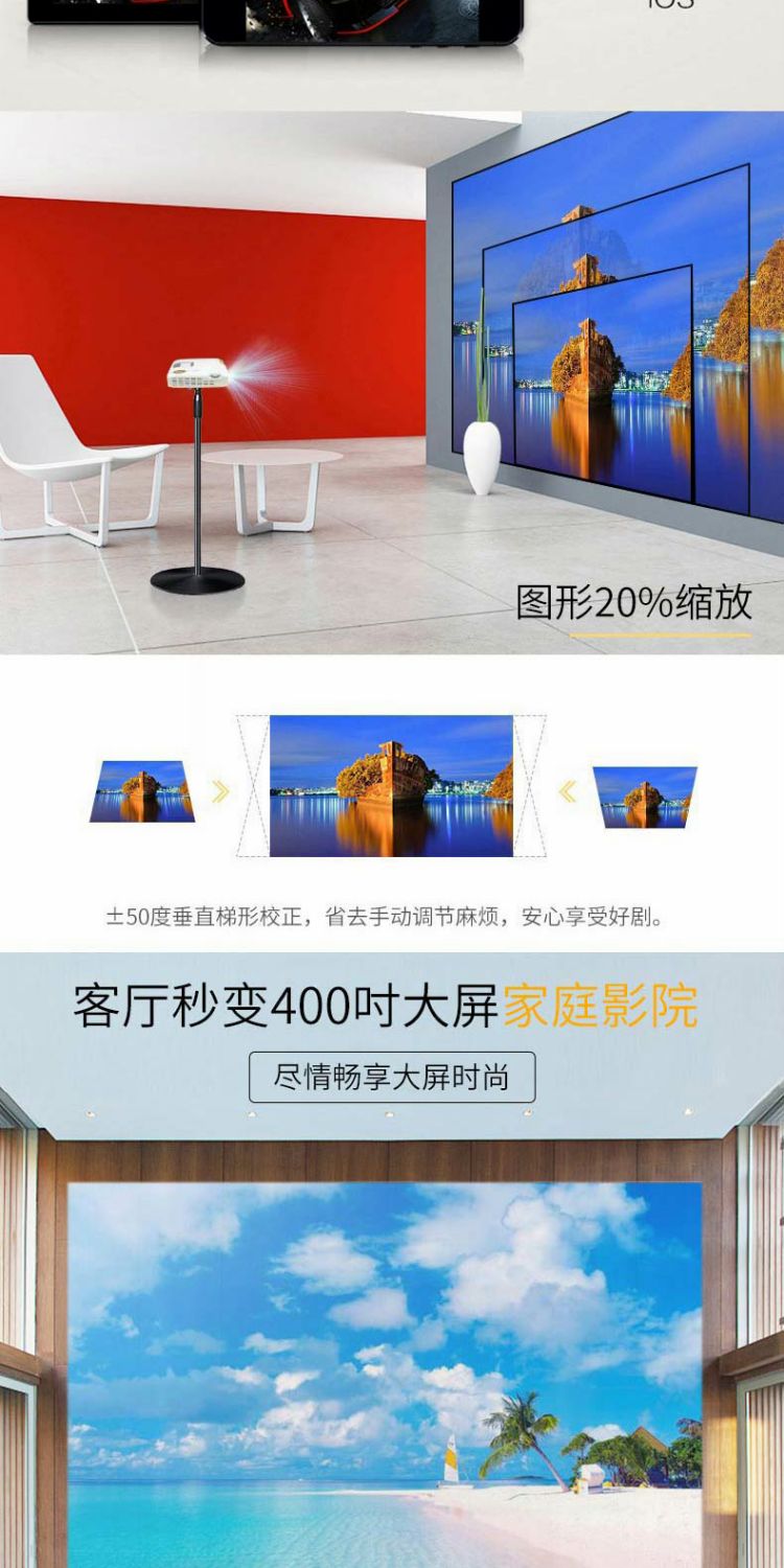Máy chiếu Meigao g20 HD 4K văn phòng tại nhà Chữ viết tay thông minh không dây wifi micro máy chiếu điện thoại di động - Máy chiếu