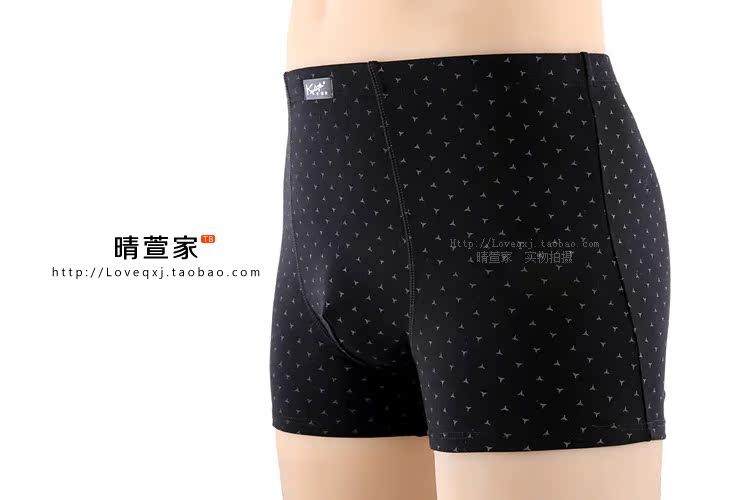 Kaduff eo cao kích thước lớn quần boxer nam chất béo đồ lót modal cộng với chất béo tăng mỡ người lỏng quần 4XL5XL đồ lót hàng hiệu