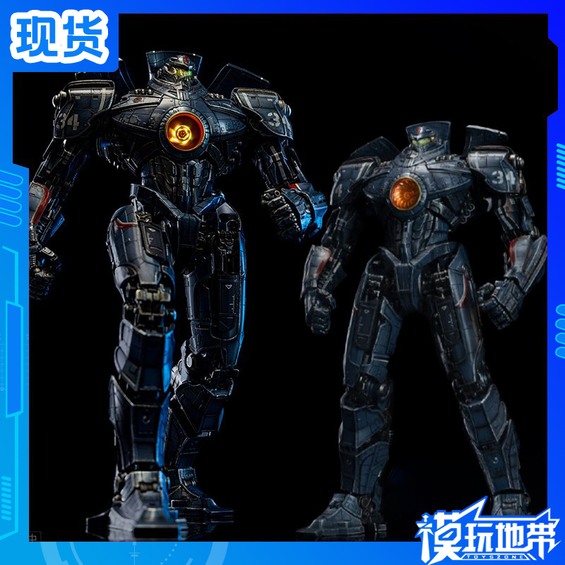 In Stock: Kai Tian Studio Heavy Machine Figure Pacific Rim: Pacific Rim: Uprising Reissue Finished Model
