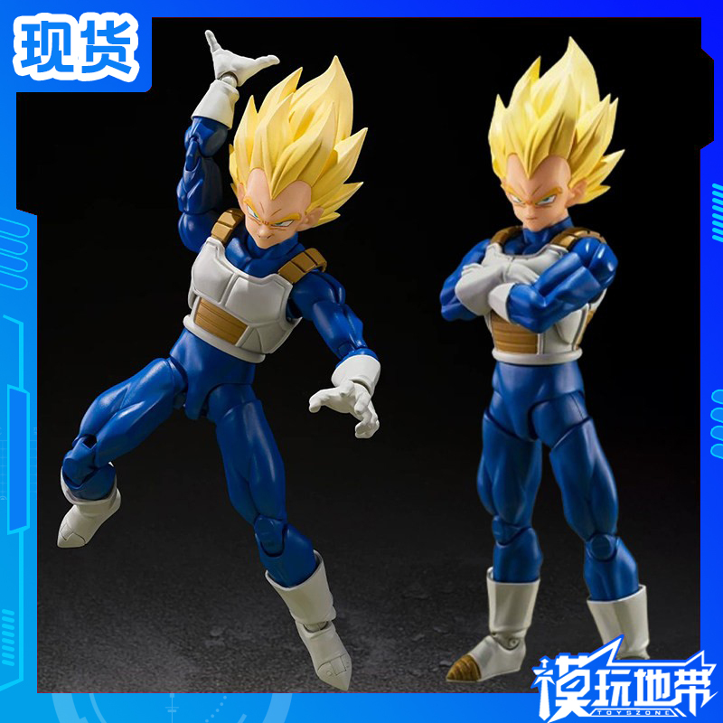 In Stock Bandai Shf Super Saiyan Vegeta Dangerous Pride Figure Finished Model