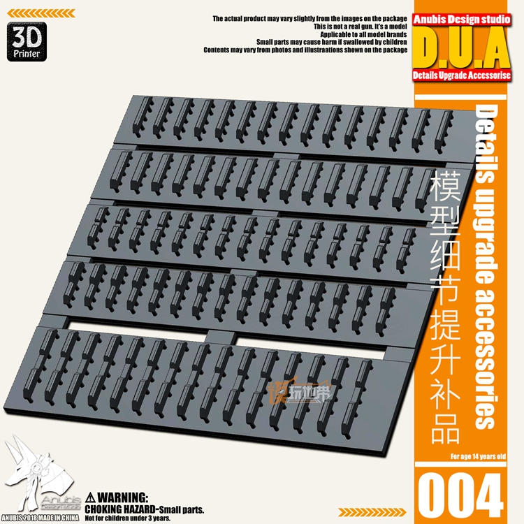 Anubis ANUBIS DUA in 3D gốc Chi tiết mô hình pháo xanh để tăng cường thuốc bổ - Gundam / Mech Model / Robot / Transformers mô hình gundam mini