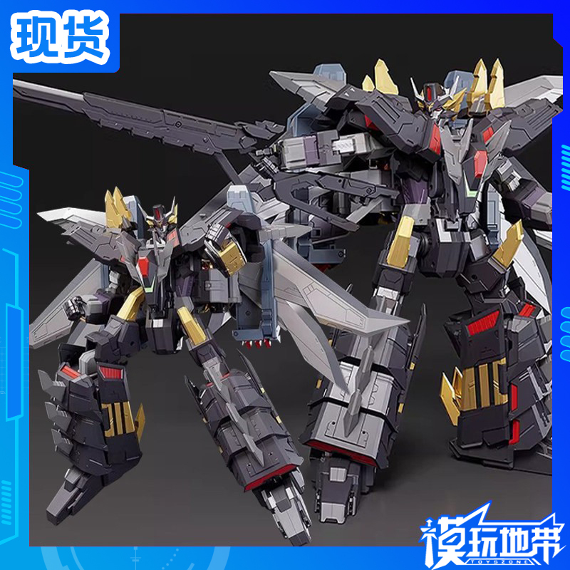 In Stock Gsc the Combined Super Beast Machine God Ultimate Sky Breaker Big Dragon Tooth Three-Stage Transformation Finished Model