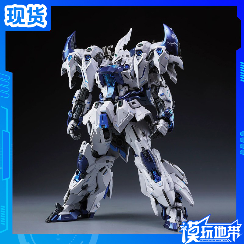 In Stock Infinite Nova Infinite Dimension Lizard Polar Shark Rmd Assembly Model