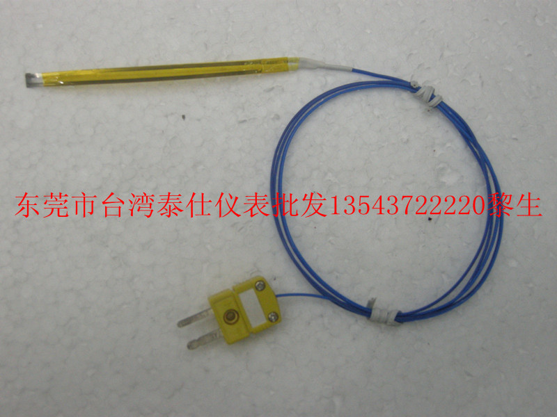 Sheet Monitor Flat Temperature Monitor Hot Press Thermocouple Hot press Temperature Monitor Flat Thermocouple