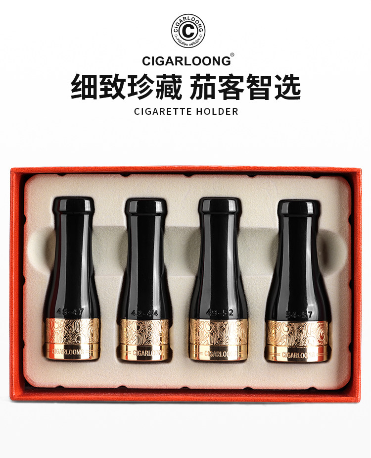 Cigur Tobach (3p) DEFTACT_01.JPG